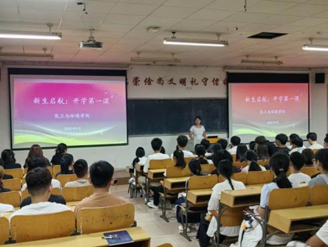 微信图片_20250908174405_172_450