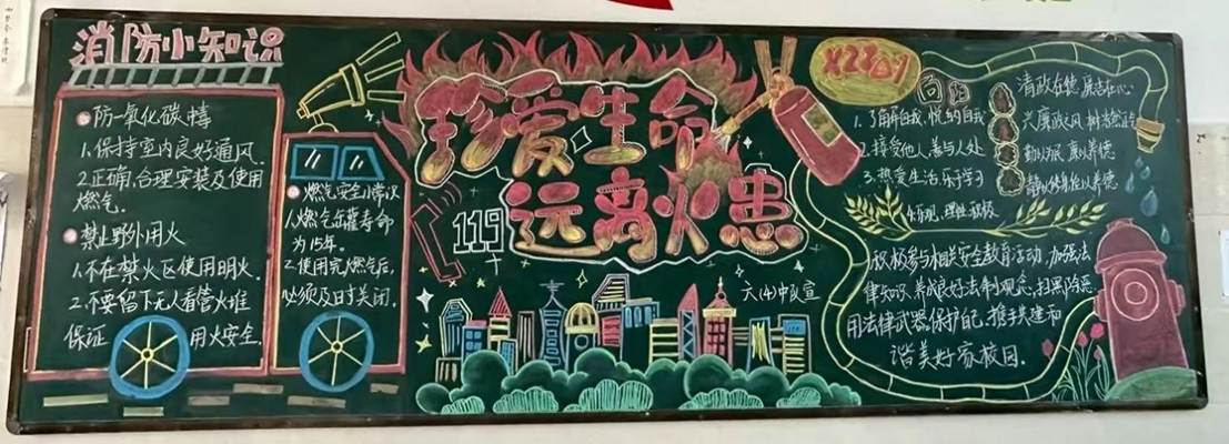 baeacc98140e44aaad9bb851154d316b