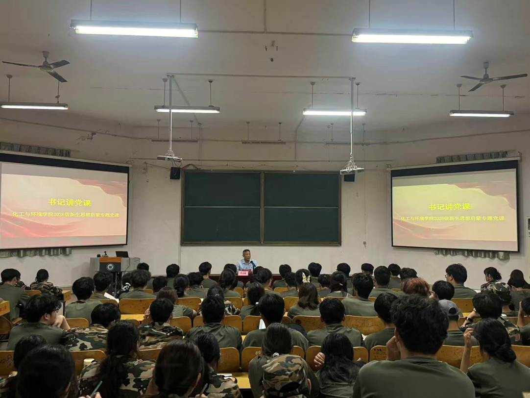 图示, 示意图

中度可信度描述已自动生成:ver1